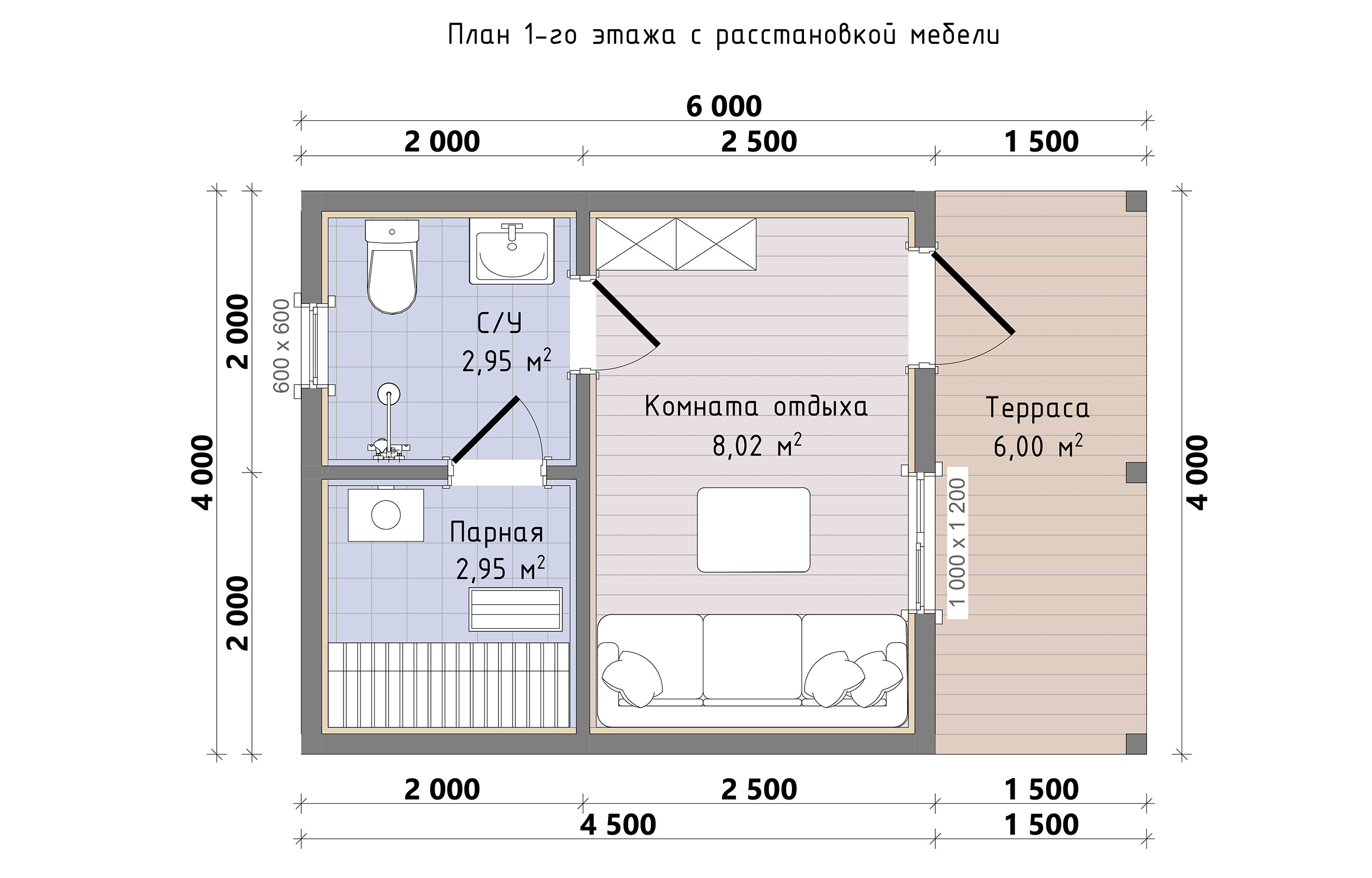 Б-09-1