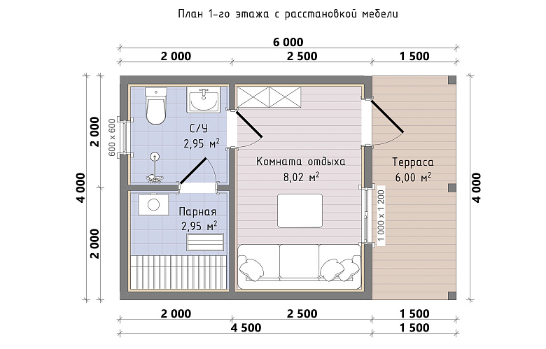 Б-09-1